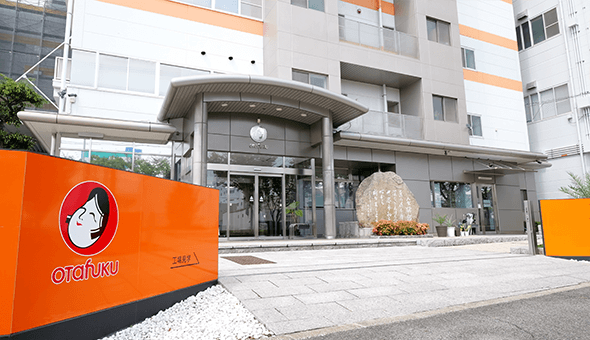 オタフクソース株式会社 様