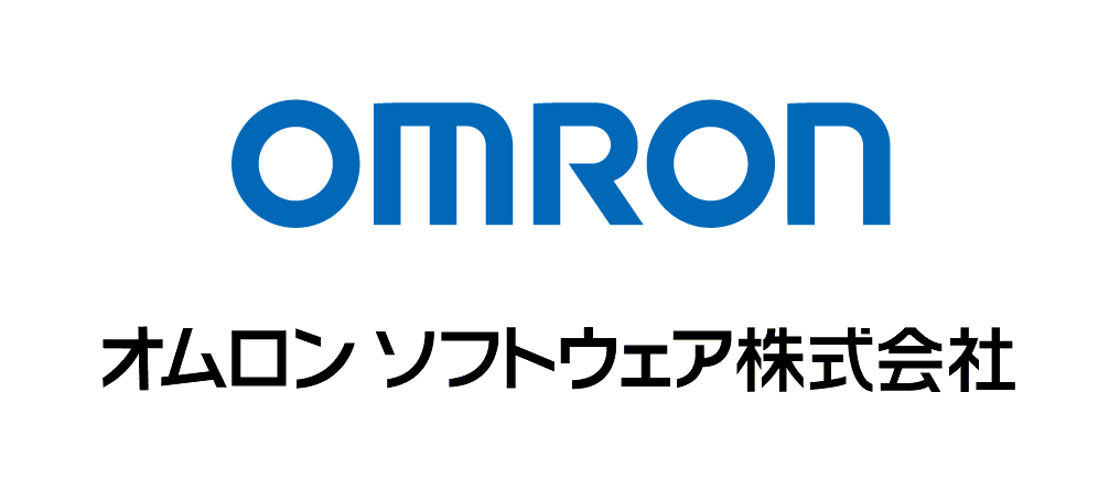 オムロン ソフトウェア株式会社 様