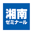 株式会社湘南ゼミナール 様