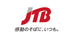 株式会社JTBグローバルアシスタンス 様